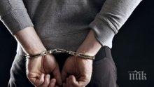 Арестуваха 24-годишен дилър на дрога 