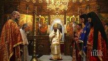 Скандал между духовници запали Видинската епархия