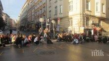 Блокират центъра на София заради снимки на филм