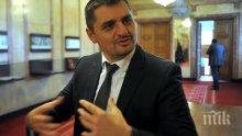 Кирил Добрев: Изчезването на тефтера е амнистия за Филип Златанов