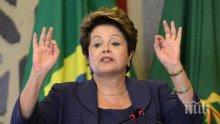 Дилма Русеф очаква Плевнелиев на посещение в Бразилия