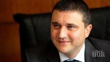 Горанов: Приехме предложението за актуализация на бюджета за 2014 г.