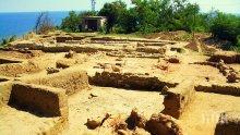 Уникален неолитен парк с археологически находки и къща на 8000 години  в София