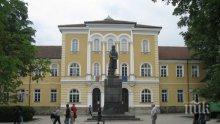 Априловската гимназия в Габрово се бори за “Емблематична сграда на България”