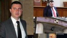 Финансовият министър Горанов проговори за срещата си с Пеевски, КТБ и Ваньо Танов!