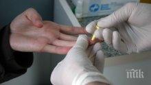 Ужас! 22-годишна девойка се зарази с ХИВ след маникюр
