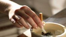 Икономисти: Очаква се шоково поскъпване на цигарите