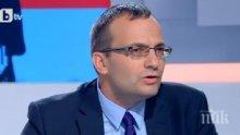 Мартин Димитров: През 2015-а не бива да имаме свръхдефицит
