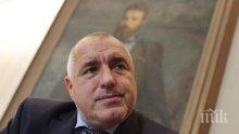 ЕКСКЛУЗИВНО! Бойко Борисов проговори за виновниците за катастрофата с КТБ! (обновена)