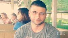 Окончателно: Инфаркт и асфикция са убили бургаския каратист