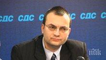 Мартин Димитров: Ситуацията в КТБ зависеше от едно лице