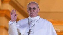 Папа Франциск: Бог винаги прощава, но земята – не, обуздайте алчността си