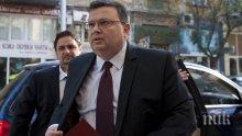БОМБА В ПИК! Ето кой е заподозрян във фалшификация на тефтера на Златанов! Д. П. или 10 - вижте истината! Ударът бил не по Пеевски, а по главния прокурор!
