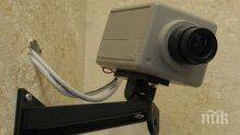 Слагат камери в София, които разпознават лица