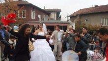 Забраниха циганските сватби на открито в Пазарджик