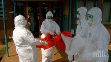 Изолираха 25 души, били са в контакт с мъжа със съмнение за ебола
