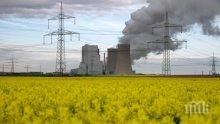 Европроучване установи: ТЕЦ "Марица-изток 2" е най-големият замърсител в Европа