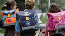 Деца и родители се вдигнаха на бунт в пловдивско училище