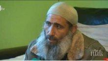 Мюсюлманин от Пазарджик: Носим бради, но никого не сме заклали досега