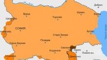 95 години от подписването на пагубния за България Ньойски договор