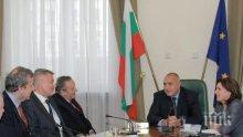  Бойко Борисов проведе работна среща с учени и индустриалци