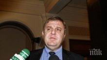 Каракачанов се заяде с "Атака": Да си пият хапчетата