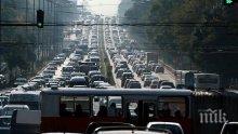 Кошмар на "Цариградско шосе" в столицата: Пет автомобила се сблъскаха - движението е затруднено