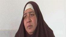 Съпругата на Ахмед Муса: Никой не плаща да нося бурка, аз ги обличам заради Бога