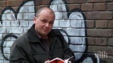Александър Симов: Б. Б. е истинският злодей от тефтерчето на Златанов