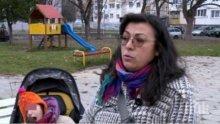 Майка на дете с аутизъм: Изгониха ни от помощното училище заради телевизионен репортаж