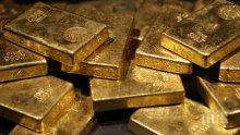 Експерт: Златото е инвестиционен балон на 6000 години