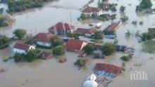 Пострадали от наводненията в Бургас получиха строителни материали