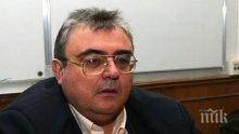 Огнян Минчев: „Южен поток” не е проблем между Русия и България