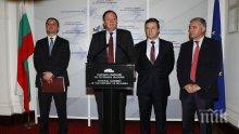 БСП за Борисов: В Брюксел се държи като послушно пале, лицемерник и виновник за спирането на "Южен поток"
