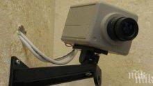 40 камери ще записват денонощно в Сливен