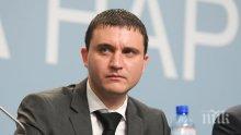 Горанов: Вложителите на КТБ изтеглиха 1 милиард и 70 милиона днес (обновена)