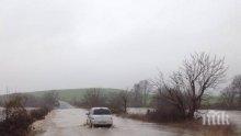 Под вода е част от пътя Добрич - Албена 