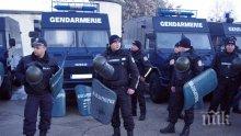 ЧЕЗ вкара жандармерия в ромската махала на Дупница