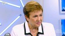 Кристалина Георгиева: До края на 2015 година България трябва да свали дефицита под 3% 
