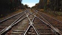 Ужас! Влак блъсна и уби две деца във Владивосток
