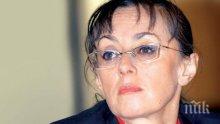 Нели Куцкова: Трябва да има строги мерки срещу "гнилите ябълки" в съдебната система 
