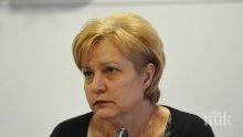 Менда Стоянова: Мисията на бюджет 2015 е да спре стремглавото спускане на държавата надолу