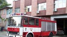 Българските пожарникари получават ключовете на нова техника
