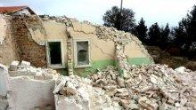 Изоставена къща в Габрово се срути