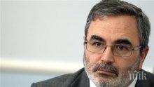 Главният здравен инспектор: Глобяваме Агенцията за бежанците
