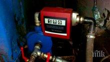 Заловиха четири тона нелегално гориво в подземни резервоари в София