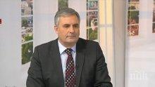 Калфин: През 2015 г. ще има повече европари за хората с по-ниски доходи