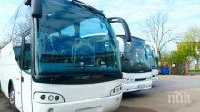 32 автобуса за хора с увреждания за 32 общини у нас