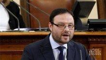 Чуколов: "Атака" е против Трансатлантическото споразумение