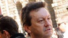 Таско Ерменков: Рискът за шистовия газ не е контролиран